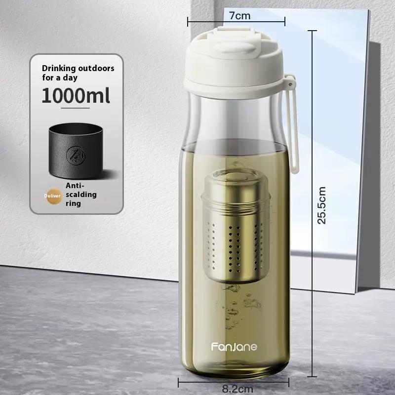Magnetic Bubble Tea Cup Separates From Tea Water Kitchen Gadgets by Dropshipman