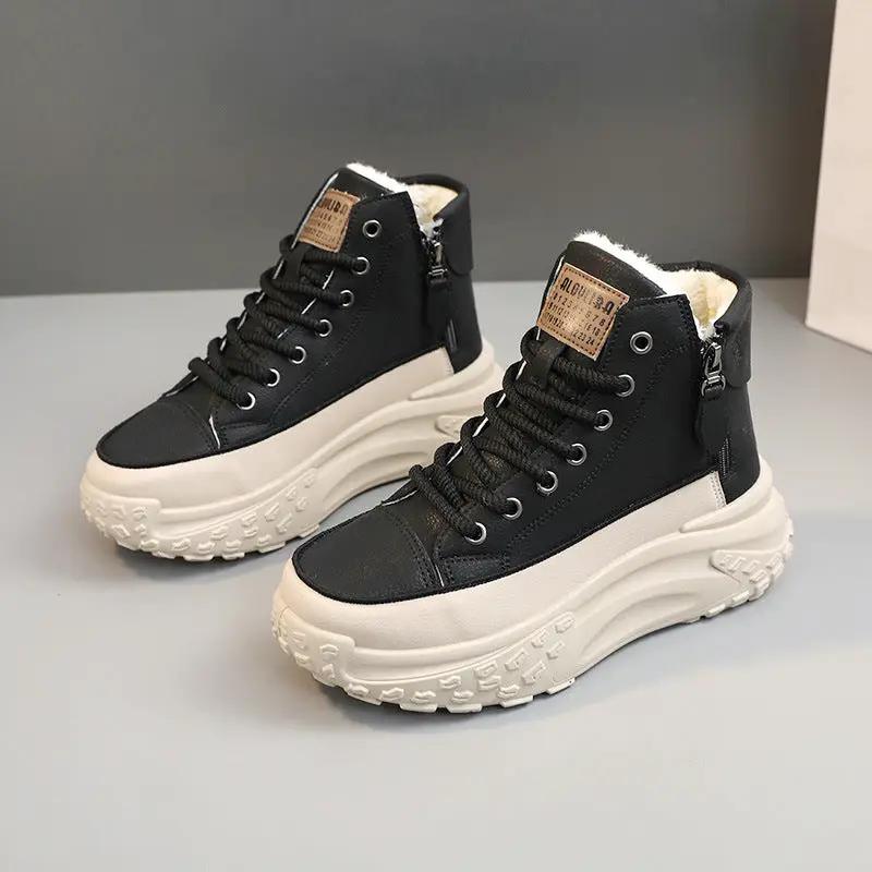 Women's Shoes Velvet Warm Cotton Shoes Leisure Sports by Dropshipman