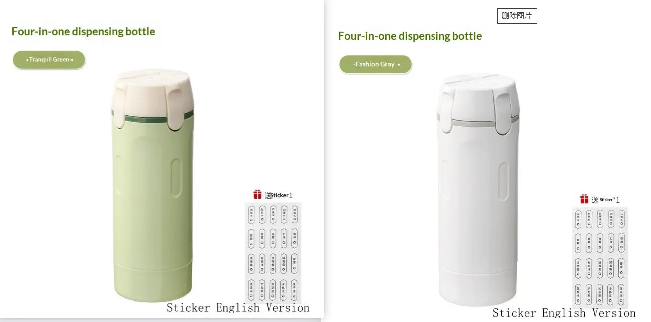 4 In 1 Travel Dispenser Portable Travel Bottles Leak Proof Leakproof Travel Container For Perfume Shampoo Conditioner Lotion by Dropshipman