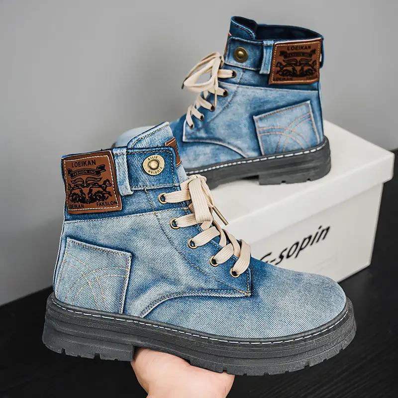 Plus Size Men's Mid-top Denim Casual All-matching Work Clothes Martin Boots by Dropshipman
