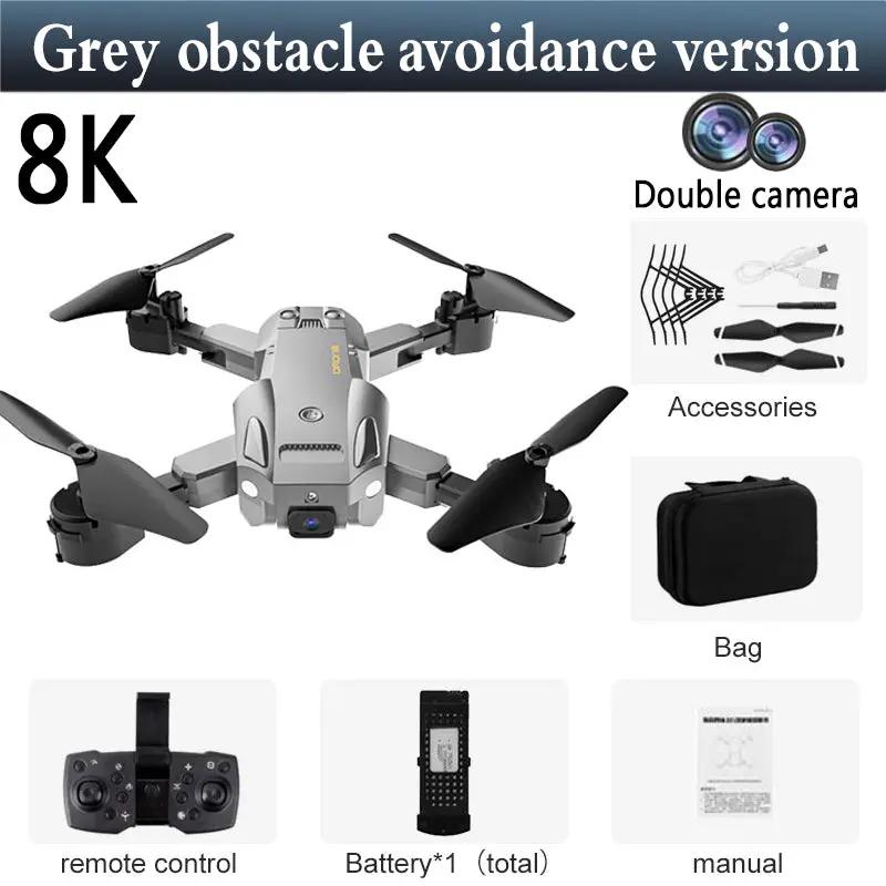HD Aerial Photography Of Automatic Obstacle Avoidance UAV by Dropshipman