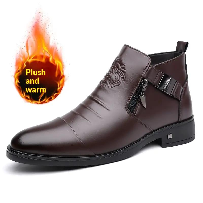 Trendy Retro Wide-fit Ankle Boots With Side Chains by Dropshipman