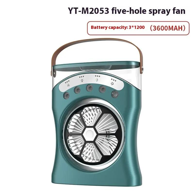 Portable Fan Portable Mini Humidifier Fan Water Spraying Fan Rechargeable Cooler Air Adjustment Fan For Hot Weather by Dropshipman