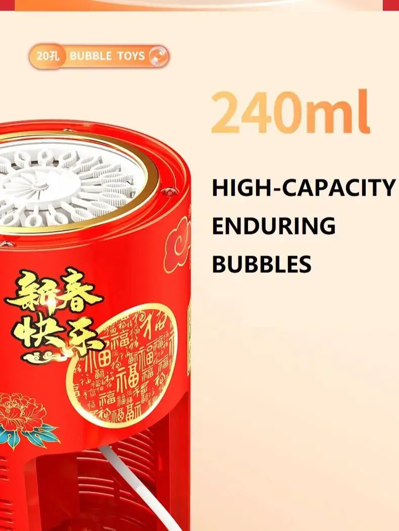 20 holes Fireworks bubble machine bubble blower on the ground electronic automatic landing Spring Festival gift New Year toys by All Mart Bristol Ltd