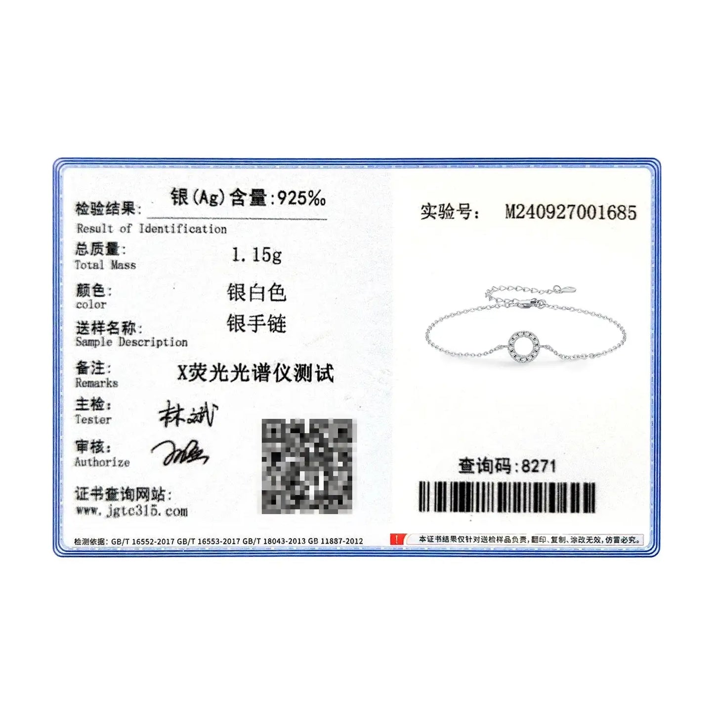MODIAN D Color Moissanite Bracelet 925 Sterling Silver Fashion Hallow Out Round Link Chain Bracelet For Women Fine Jewelry Gifts by All Mart Bristol Ltd
