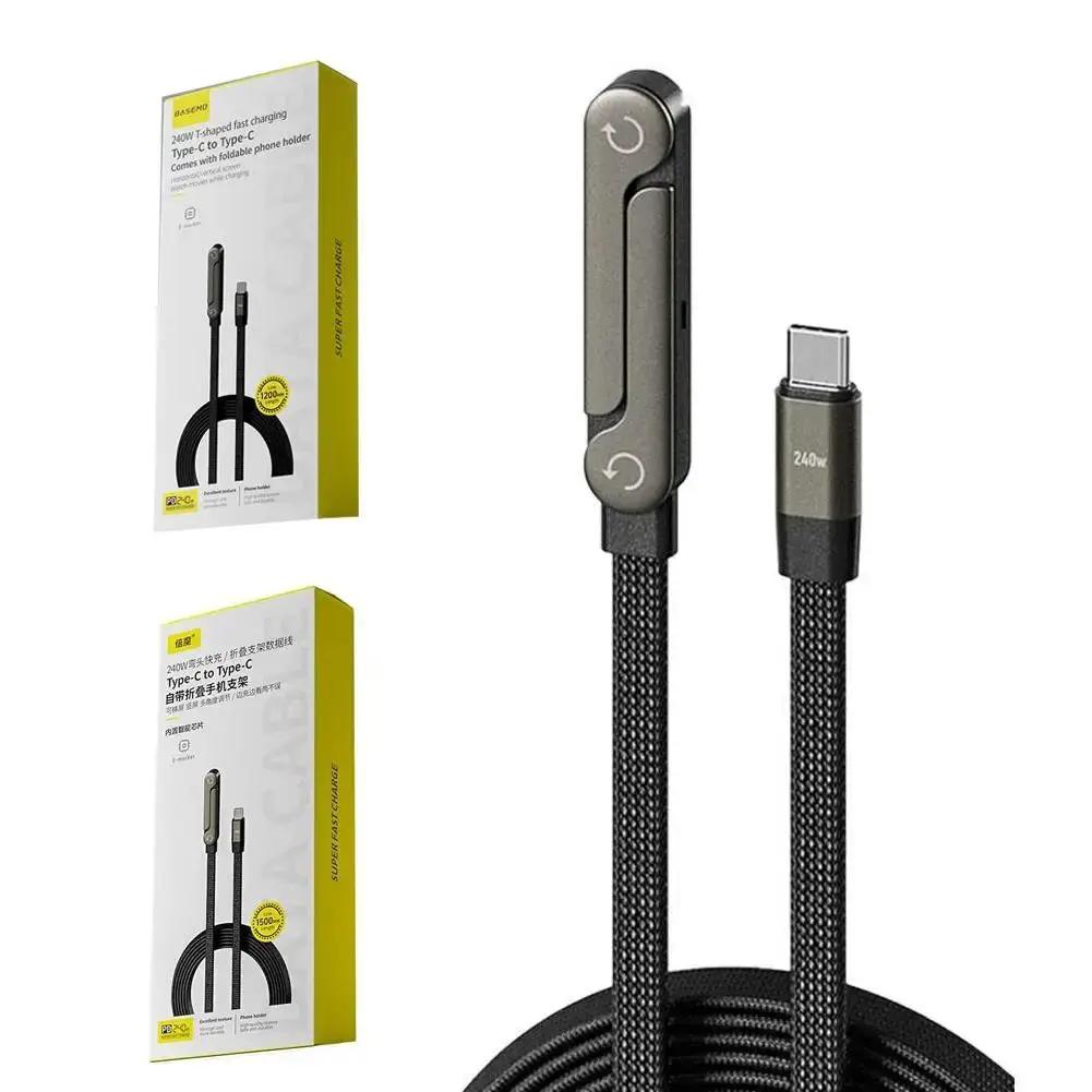Sideways Phone Charger,Invisible Stand Charging Cable,Built in Phone Stand Charging Cord with Folding Phone Stand 2-In-1 Holder by All Mart Bristol Ltd