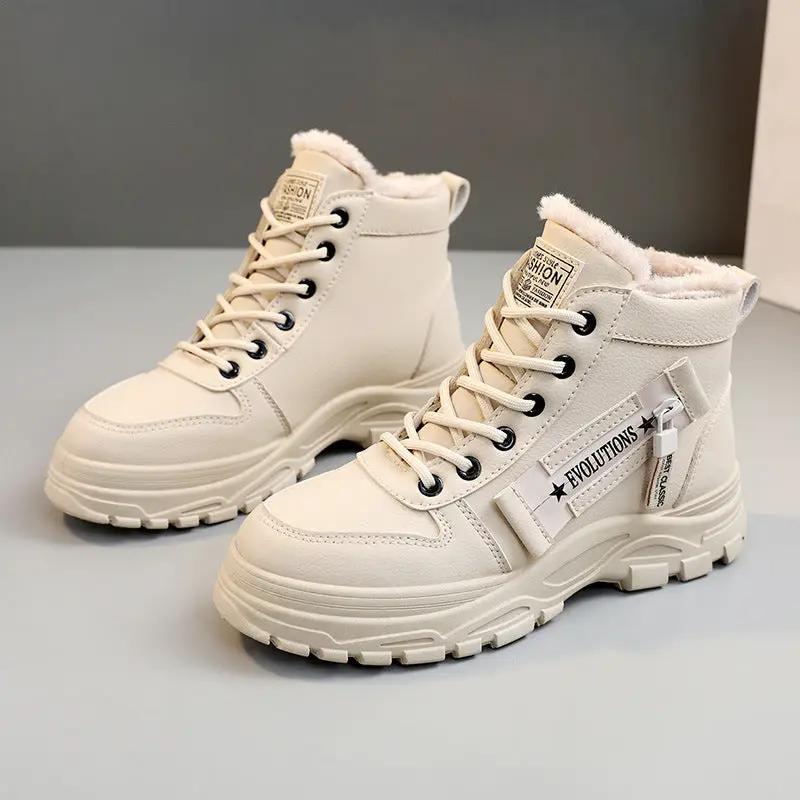 Korean Style Student All-matching Warm High-top Martin Boots by Dropshipman