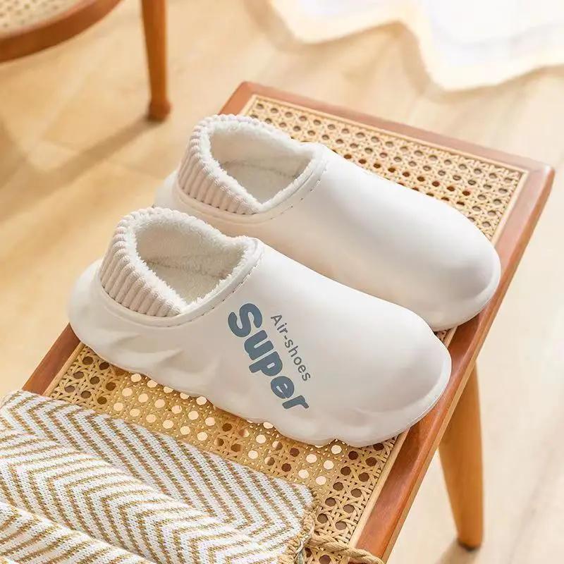 Men's Indoor Warm Cotton Slippers by Dropshipman