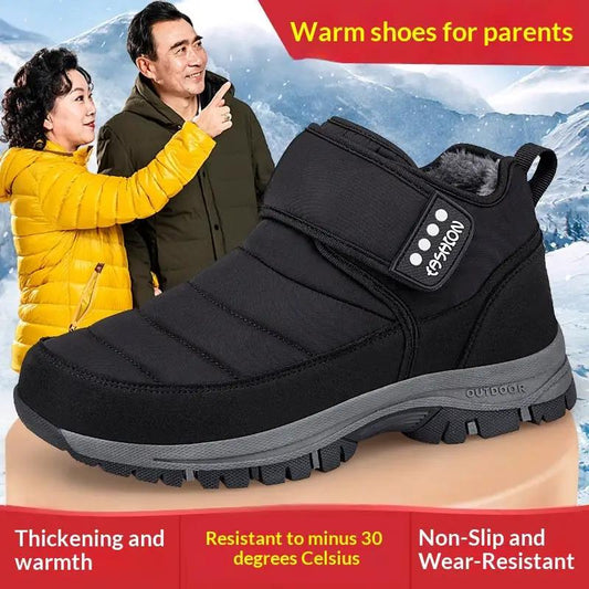 Fleece-lined Thermal Cotton Shoes For Men by Dropshipman