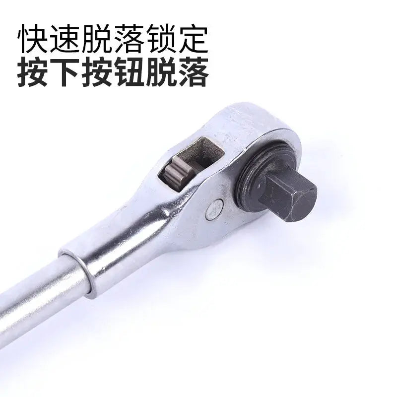 3/4 Manual Ratchet Car Repair Removal Sleeve 19 Square Heavy Duty Ratchet Wrench by All Mart Bristol Ltd