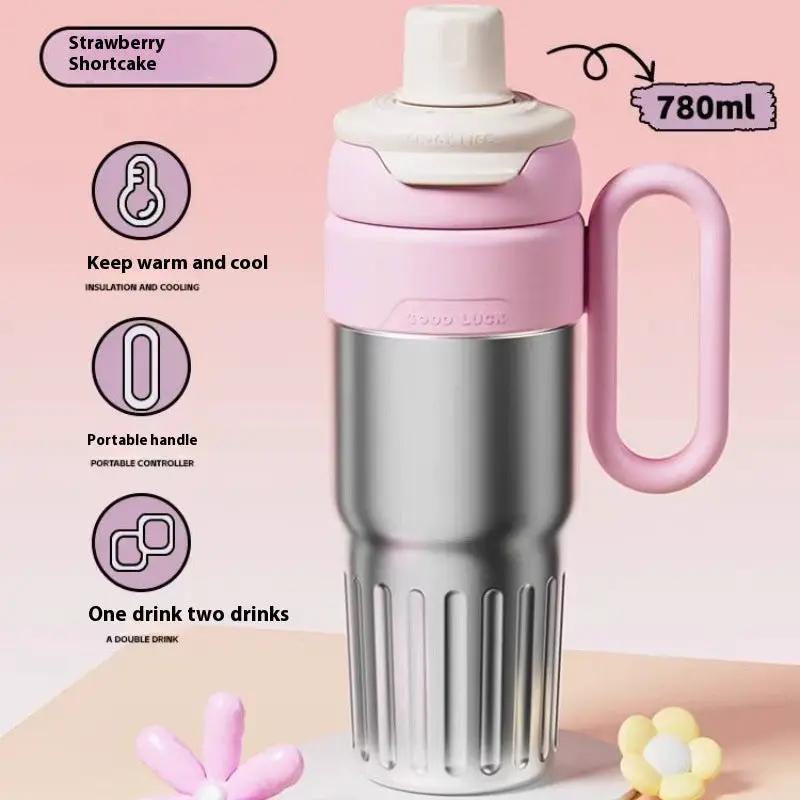 780ml Gradient Double Drink Thermal Cup Stainless Steel With Lid Coffee Cup Thermos Large Capacity Straw Cup For Male And Female by Dropshipman