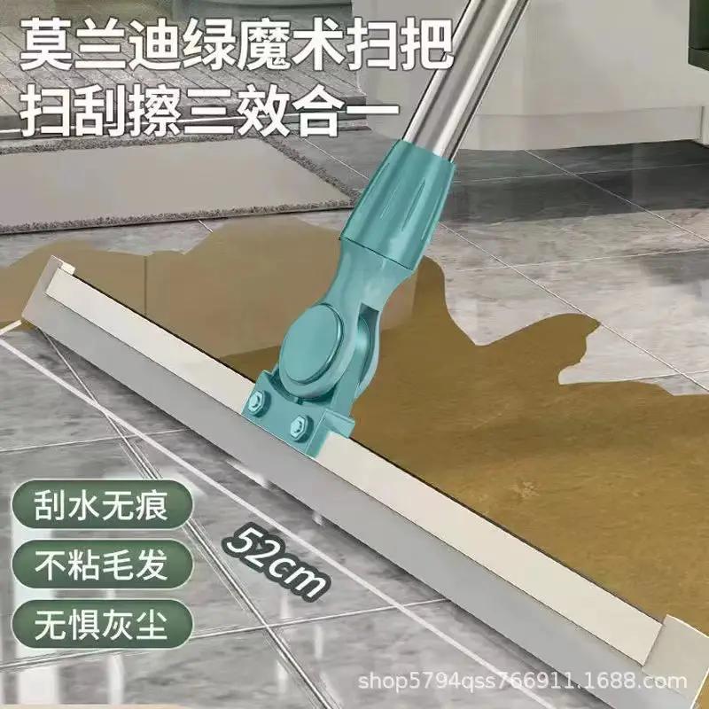 Toilet Bathroom Toilet Wiper Magic Broom Sweeping Silicone Artifact Ground Scraping Floor Cleaning Household Mop by All Mart Bristol Ltd