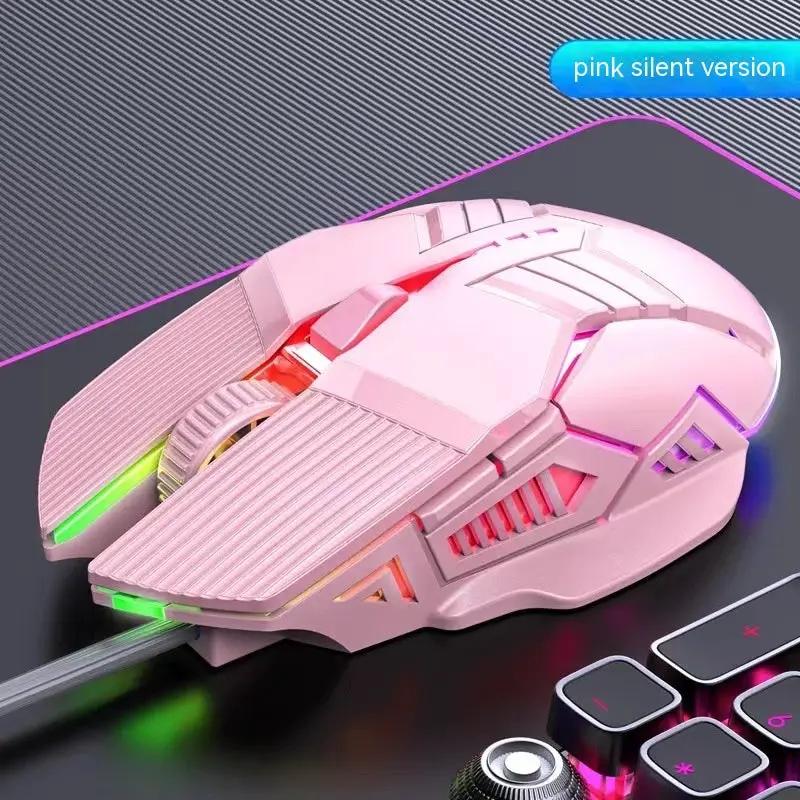 Wired Mouse 6D Colorful Dazzling E-sports Games Office Mute Luminous Mouse by Dropshipman