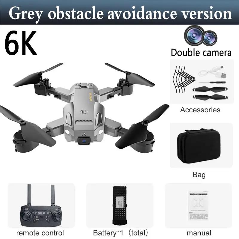 HD Aerial Photography Of Automatic Obstacle Avoidance UAV by Dropshipman