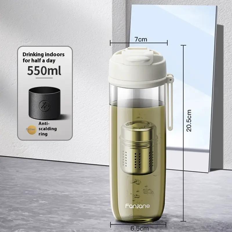 Magnetic Bubble Tea Cup Separates From Tea Water Kitchen Gadgets by Dropshipman