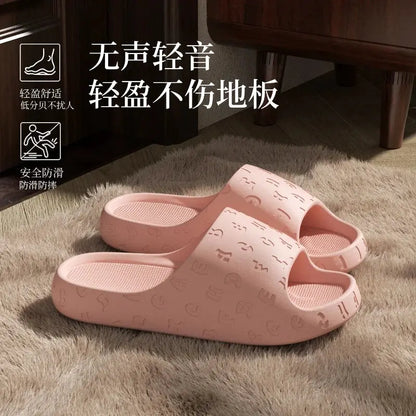 2026 EVA Women Sandals Slippers Solid Color Simple Non-slip Soft Sole Comfortable Shower Slippers Outdoorf Couple Shoes by All Mart Bristol Ltd