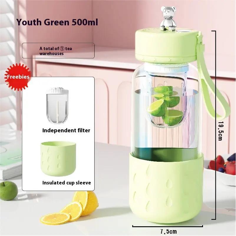 Tea Water Separation Magnetic Glass Water Cup Sealed Without Leakage Glass Tea Water Cup Infuser Tumbler Drinkware Water Bottle With Tea Filter by Dropshipman