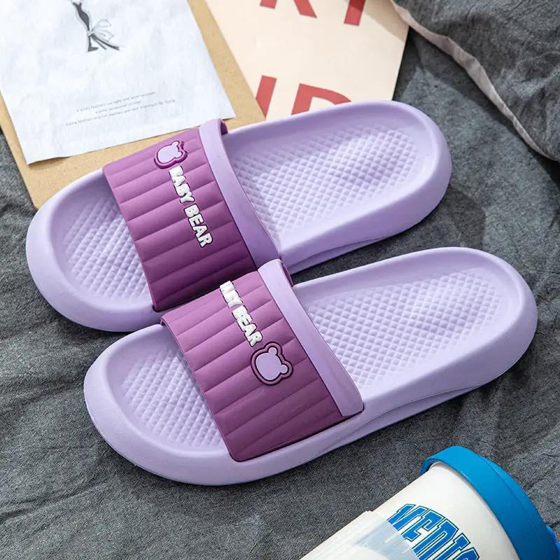 Sandals And Men's Summer Indoor Home Household Bathroom Bath Non-slip by Dropshipman