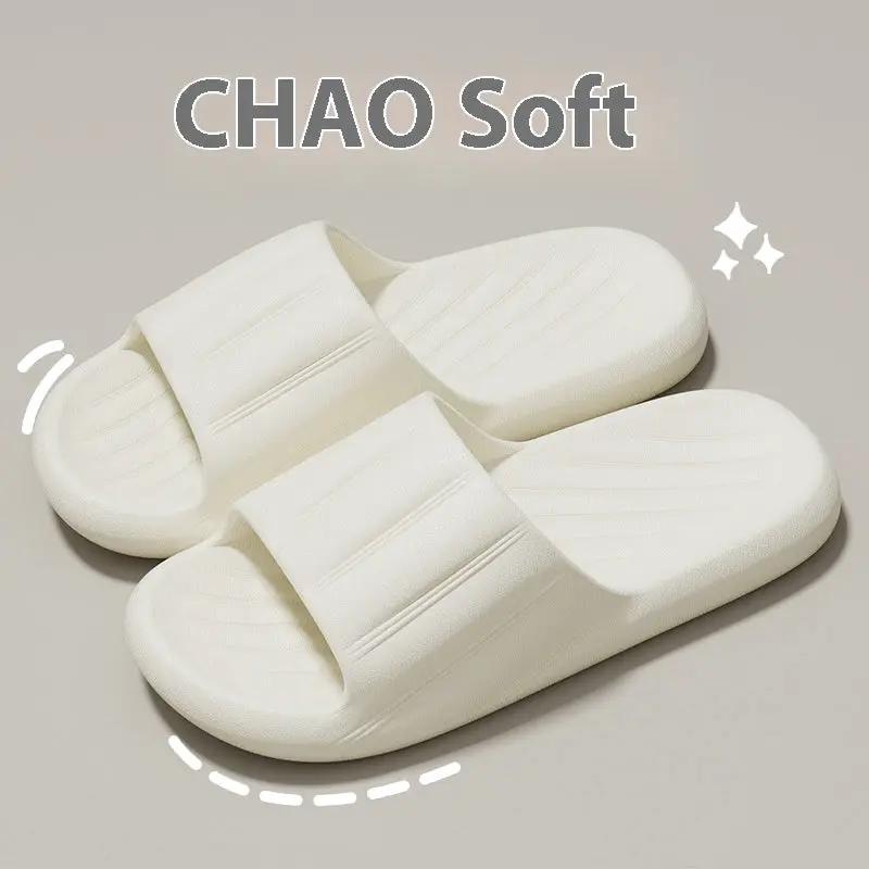 Fashion Solid Color Striped Home Slippers Summer Thick Bottom Non-slip Bathroom Slipper Women Men Couples Shoes by Dropshipman