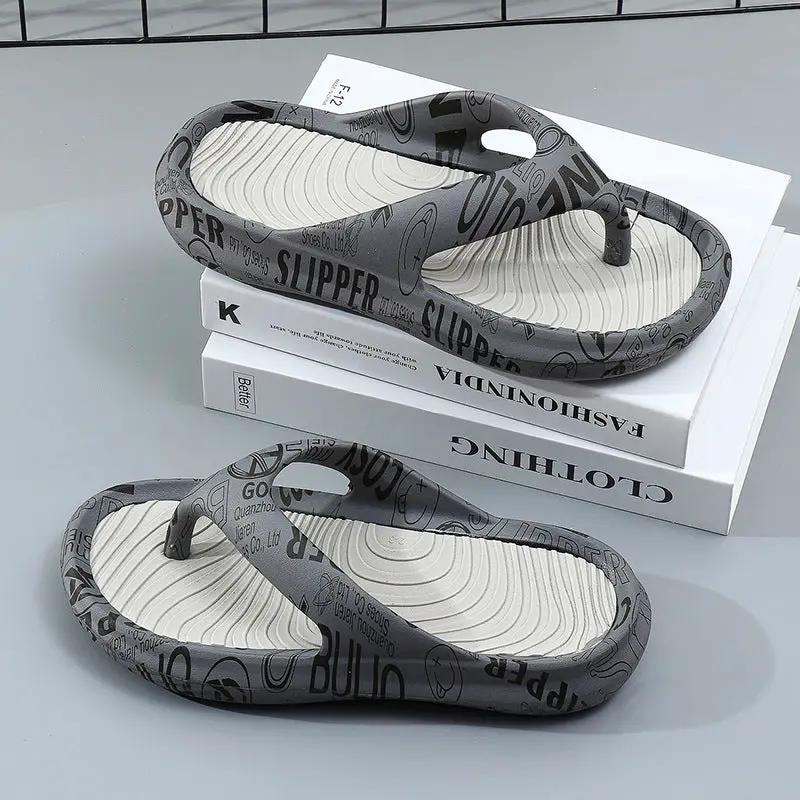 Men's And Women's Fashion Outdoor Thick Non-slip Clip Feet Slippers by Dropshipman