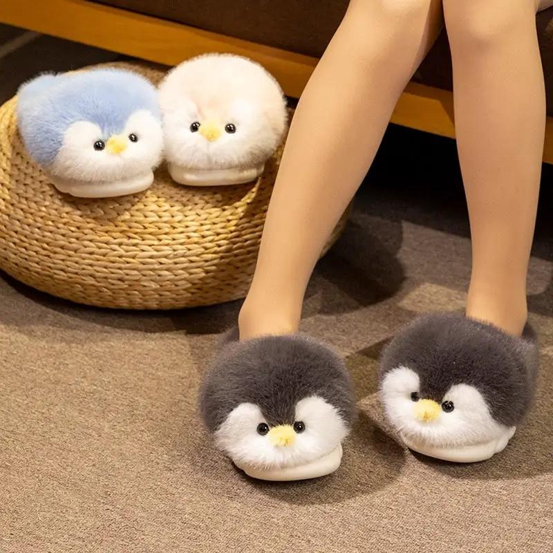 Fleece-lined Warm Slipper-style Cotton Plush Toys With Cotton Lining by Dropshipman