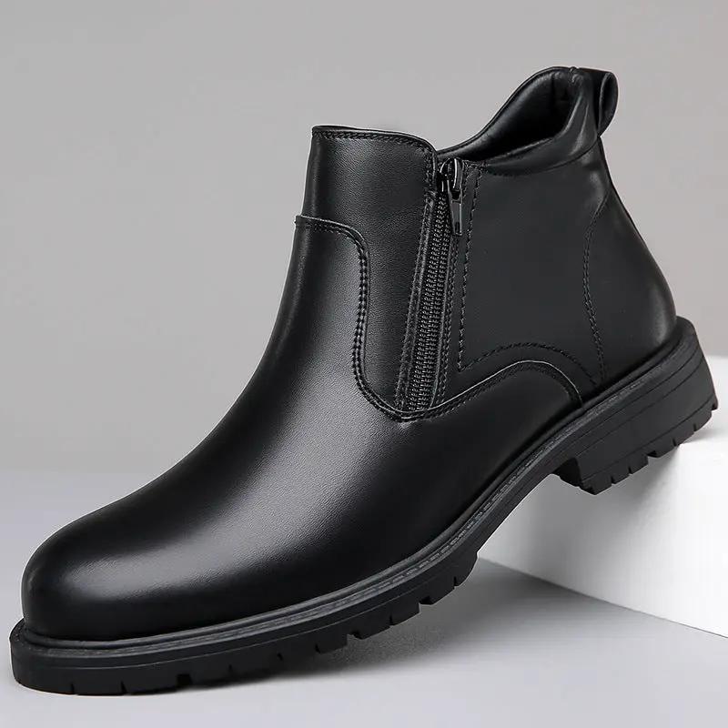 Men's Leather Shoes High-top Leather Casual by Dropshipman