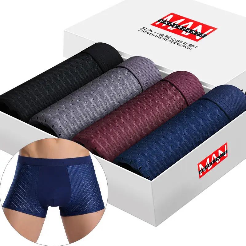 4pcs Lot SKY HERO Mens Panties Boxers Underwear Underpants Male Shorts by Dropshipman