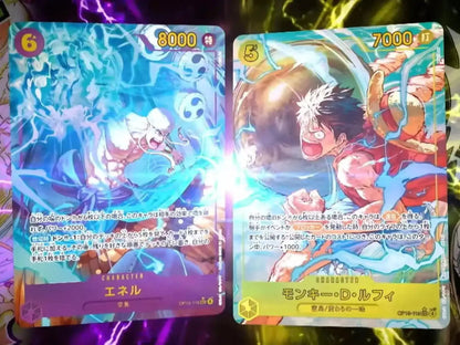 [777Breaks]One Piece the Adventure of the Island of God OP-15 Box Japanese by All Mart Bristol Ltd