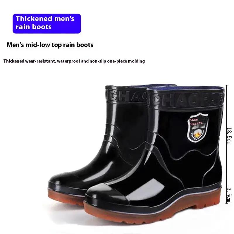 Popular Men's Tendon Bottom Camouflage Wear-resistant Rain Boots Fleece-lined Warm by Dropshipman