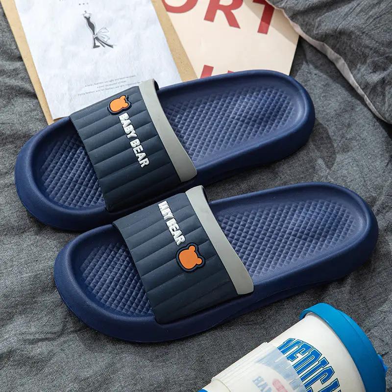 Sandals And Men's Summer Indoor Home Household Bathroom Bath Non-slip by Dropshipman