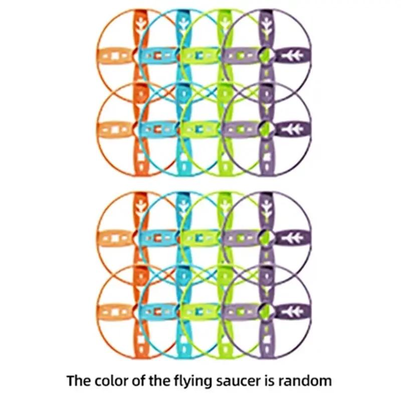 Flying Saucer Disc Launcher Kids Flying Toys Pull String UFO Throw Catch Outdoor Sport Propeller Children Toys Gift for Boy Girl by All Mart Bristol Ltd