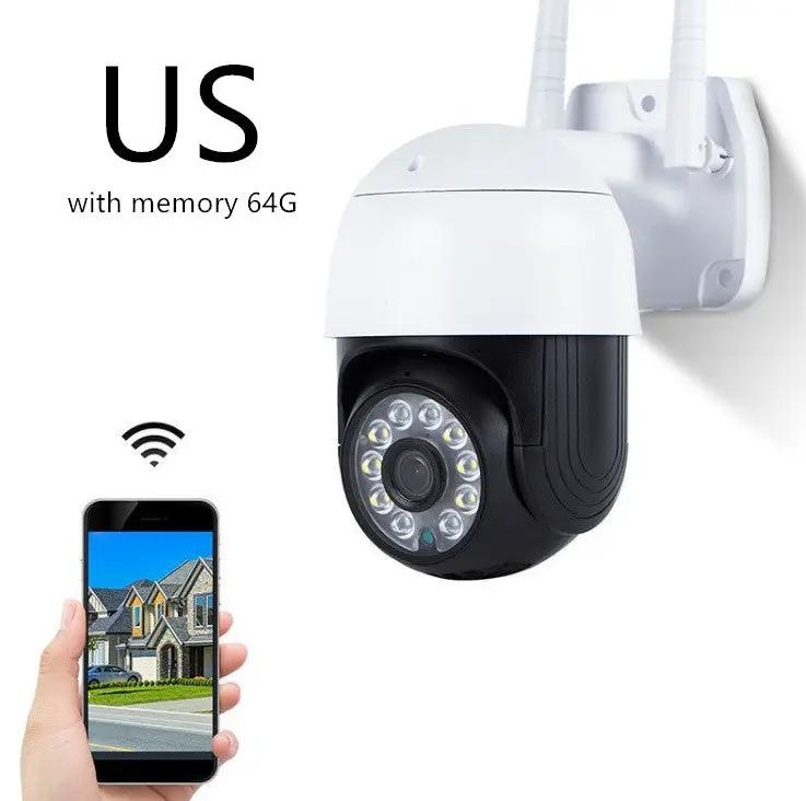 Wireless Outdoor Night Vision Wide-Angle Monitor by Dropshipman