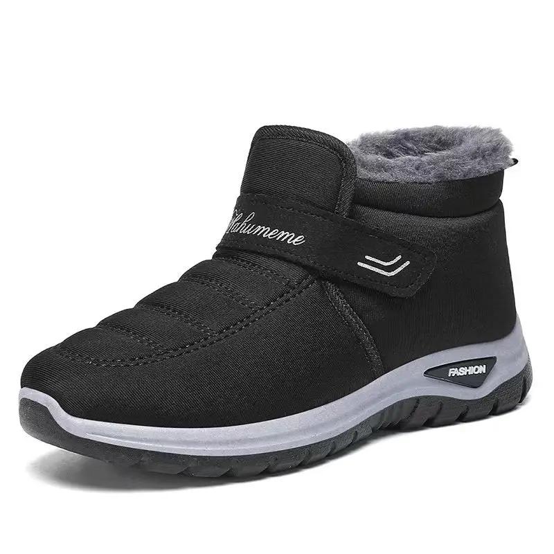 Extra-warm Snow Boots For Middle-aged And Older Men And Women Unisex Design by Dropshipman