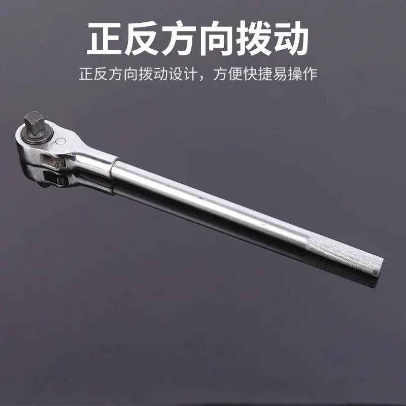 3/4 Manual Ratchet Car Repair Removal Sleeve 19 Square Heavy Duty Ratchet Wrench by All Mart Bristol Ltd