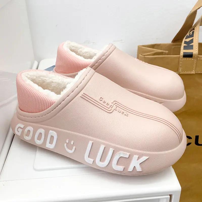 Fashionable Non-slip Lightweight Thermal Slippers by Dropshipman