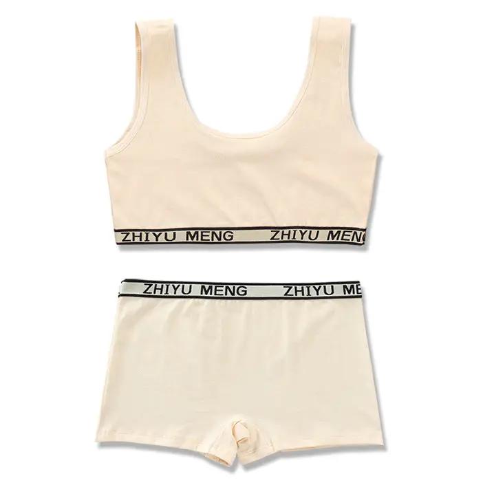 Pure Cotton Solid Color Underwear Set by Dropshipman