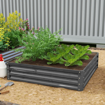 Outsunny Raised Garden Bed Metal Garden Flower Vegetable Planter Light Grey by Outsunny
