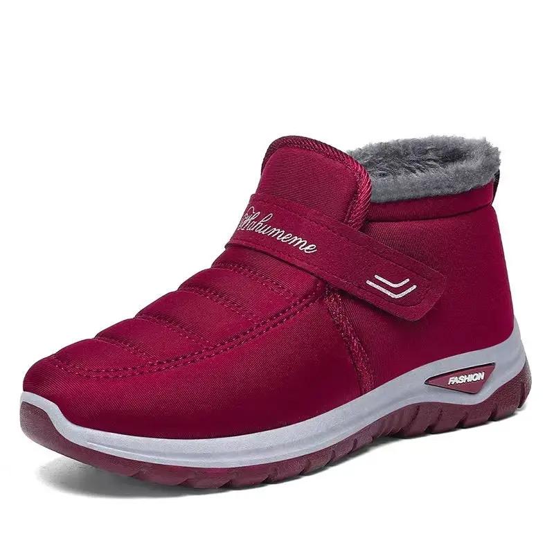Extra-warm Snow Boots For Middle-aged And Older Men And Women Unisex Design by Dropshipman