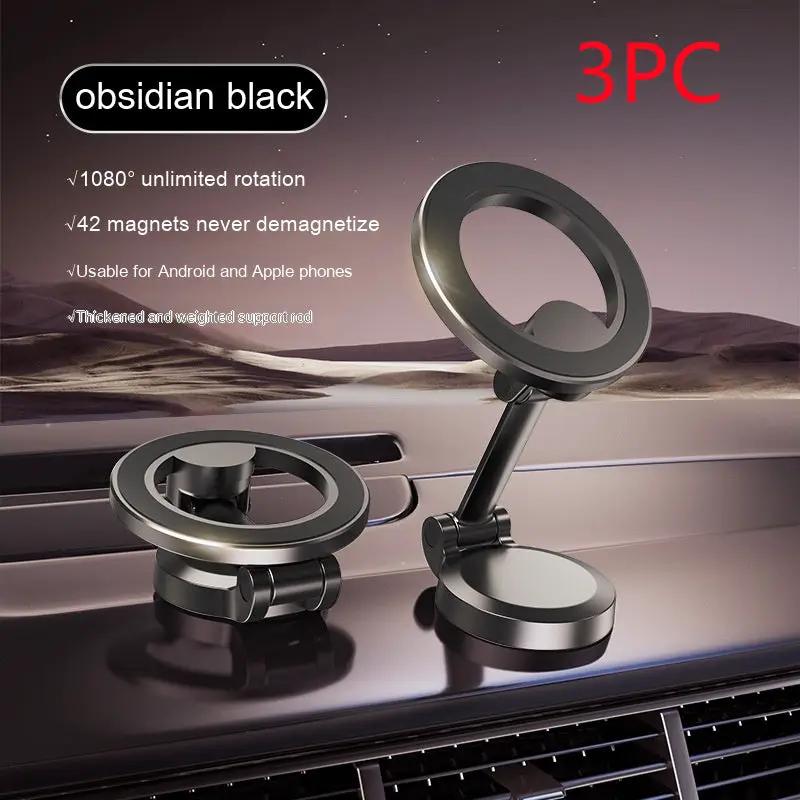 Magnetic Car Phone Mount All-Metal Foldable Phone Holder For Car Strongest Magnet Dashboard Phone Mount For Phone by Dropshipman