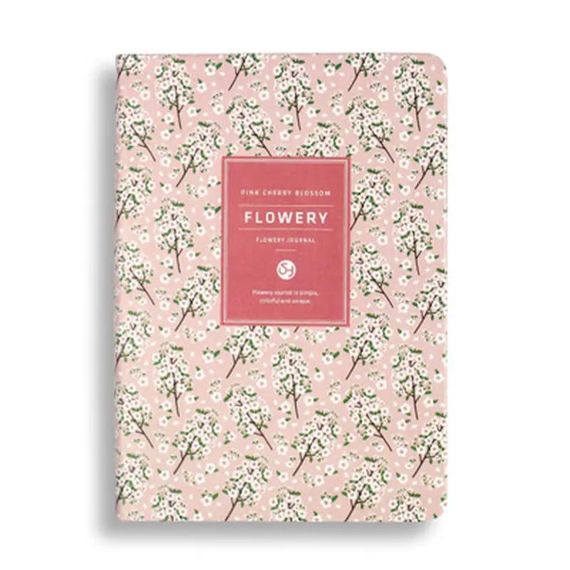 Stationery Notebook by All Mart Bristol Ltd