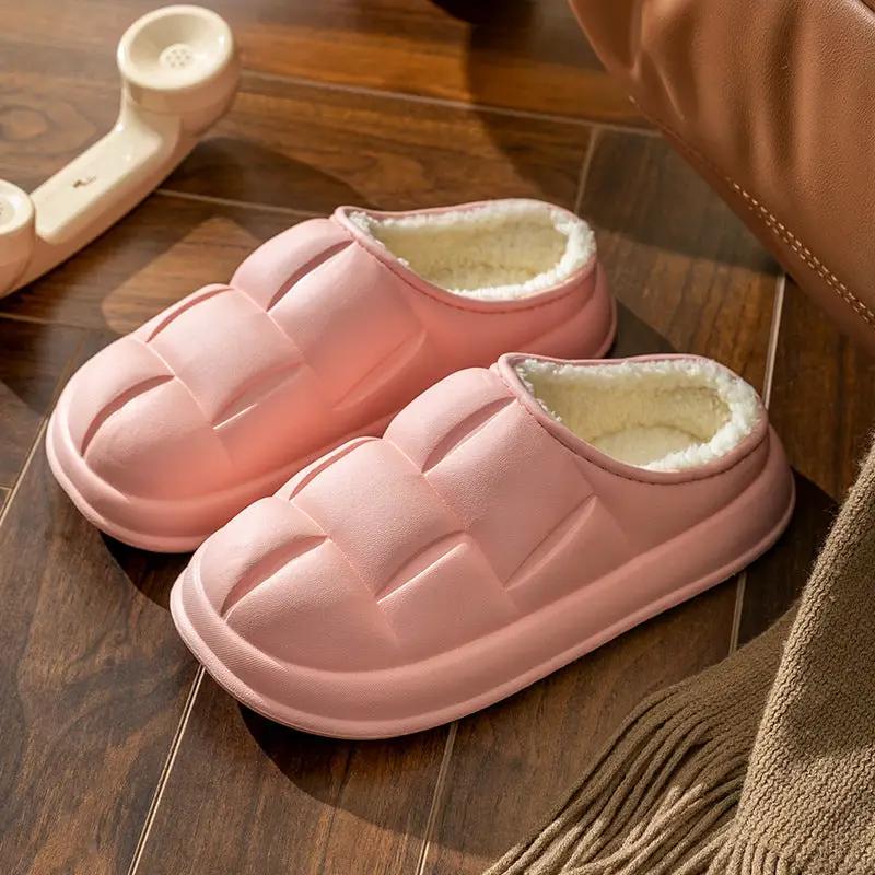 Women's Autumn And Winter Home Indoor Shit Feeling Platform Plus by Dropshipman