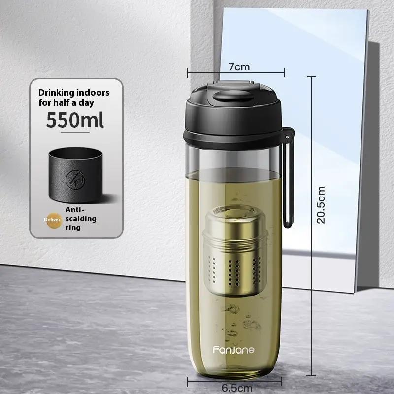 Magnetic Bubble Tea Cup Separates From Tea Water Kitchen Gadgets by Dropshipman