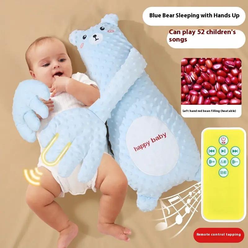 Infant Exhaust Pillow Hand Remote Controlled Soothing For Baby Sleep Cartoon Plush Toddler Comforting Hand by Dropshipman