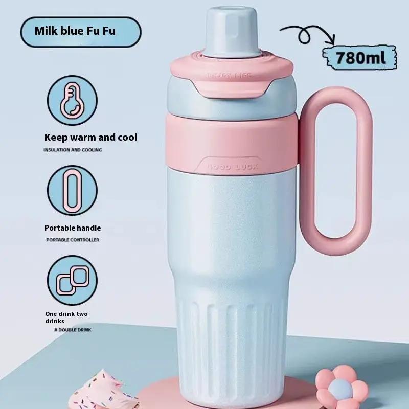 780ml Gradient Double Drink Thermal Cup Stainless Steel With Lid Coffee Cup Thermos Large Capacity Straw Cup For Male And Female by Dropshipman