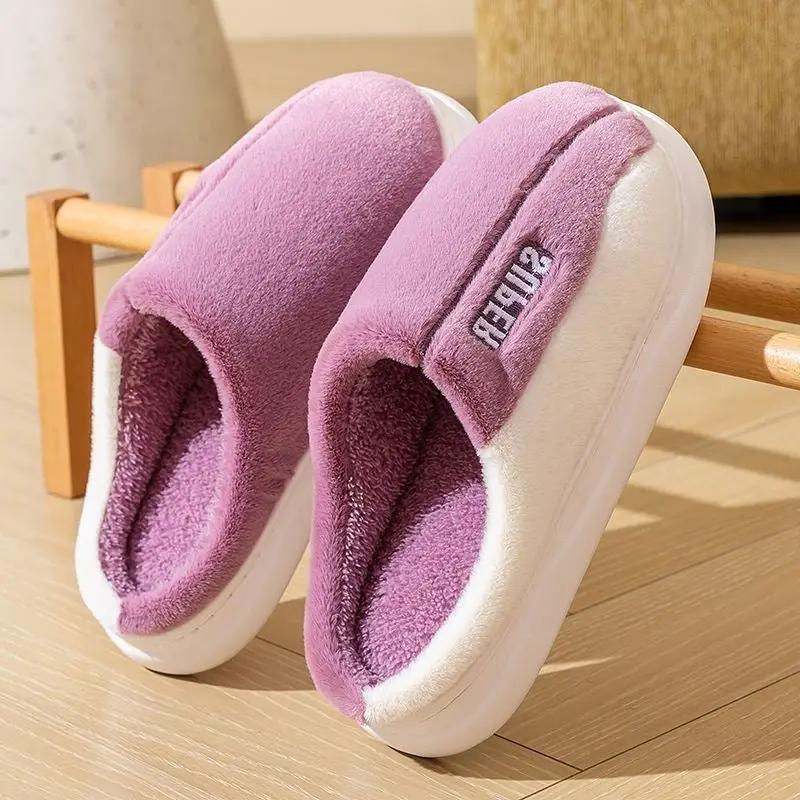 Thick-soled Fleece-lined Non-slip Plush Slippers For Men And Women To Wear At Home by Dropshipman