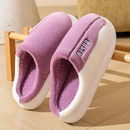 Thick-soled Fleece-lined Non-slip Plush Slippers For Men And Women To Wear At Home by Dropshipman