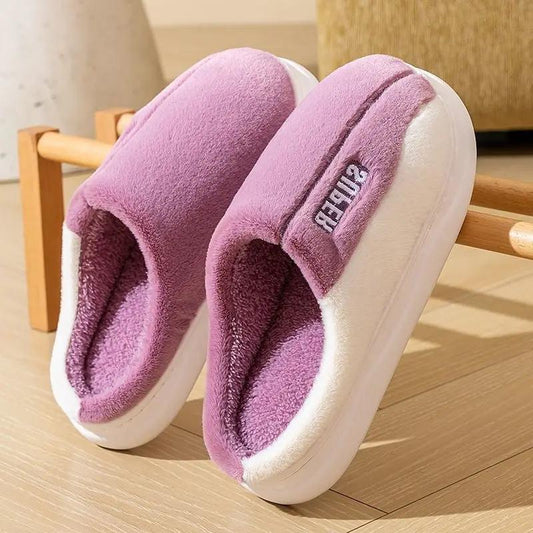 Thick-soled Fleece-lined Non-slip Plush Slippers For Men And Women To Wear At Home by Dropshipman