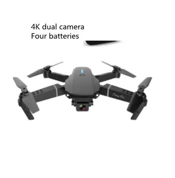 E88 Drone Photography Of High-definition Folding Four Axis by Dropshipman