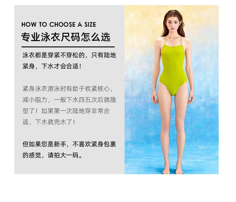 Summer Women's Clothing Solid Color Non See Through Slimming Bathing Suit Swimsuit For Nylon Tankini Swimsuits Set by All Mart Bristol Ltd