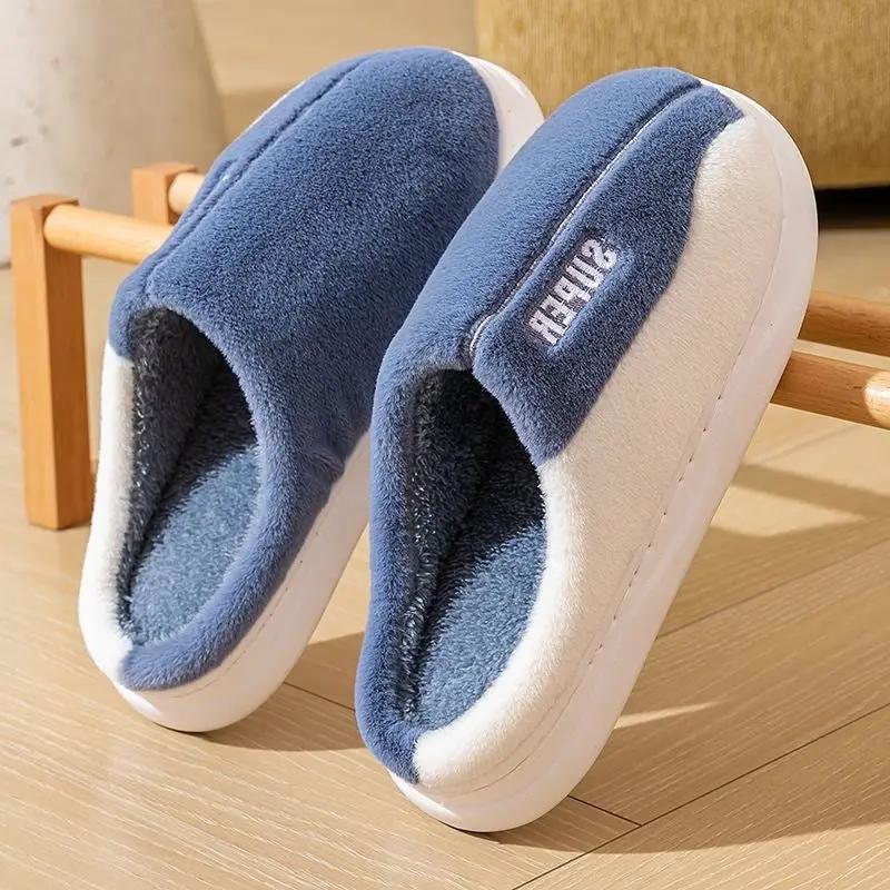 Thick-soled Fleece-lined Non-slip Plush Slippers For Men And Women To Wear At Home by Dropshipman